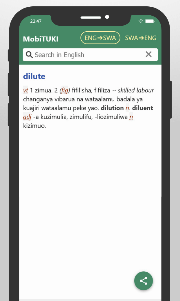 MobiTUKI is an online and offline dictionary English to Swahili